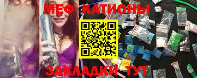 кокаин перу Абакан