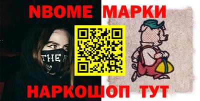 МДПВ Азнакаево