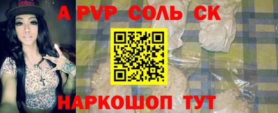 МДПВ Азнакаево