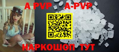 наркотики Можайск