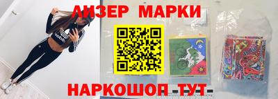 хмурый Абинск