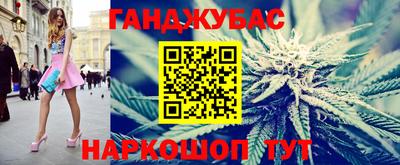 хмурый Абинск