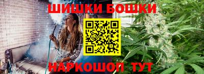 кокаин перу Абакан