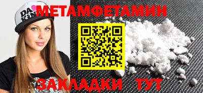 МДПВ Азнакаево