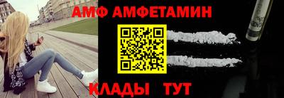 кокаин перу Абакан