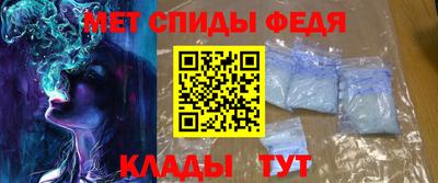 кокаин перу Абакан
