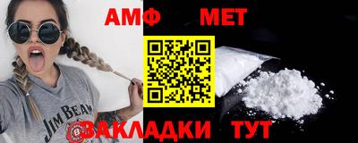МДПВ Азнакаево