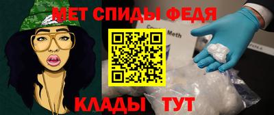 кокаин перу Абакан