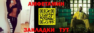 кокаин перу Абакан
