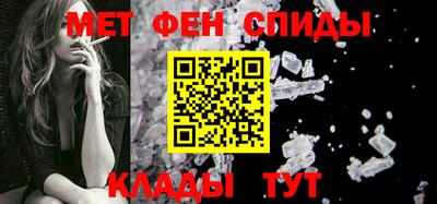 МДПВ Азнакаево