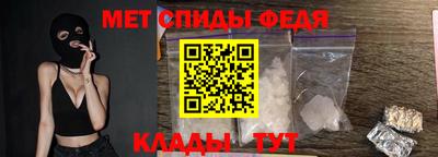 кокаин перу Абакан