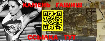 кокаин перу Абакан