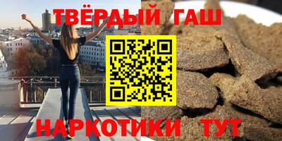 хмурый Абинск