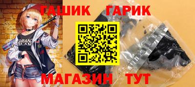 МДПВ Азнакаево