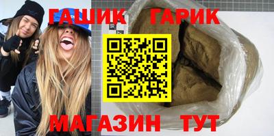 кокаин перу Абакан