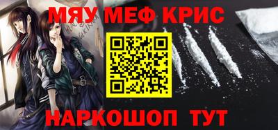 хмурый Абинск