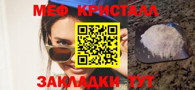 МДПВ Азнакаево