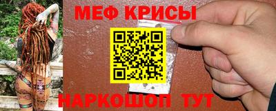 бошки Можга