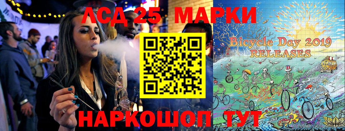 МЕФ Александров
